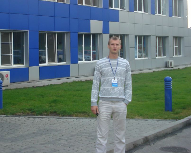 Андрей Валериевич | Донецк