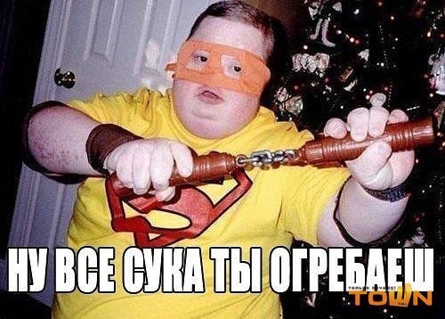 Timur Andreev | Якутск