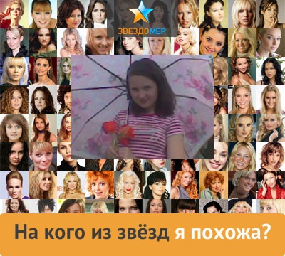 №19, Татьяна Кондратенко, Лозовая №19, Татьяна Кондратенко, Лозовая