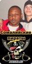 №108, Женя Дорофеев, 34 года, Севастополь №108, Женя Дорофеев, 34 года, Севастополь