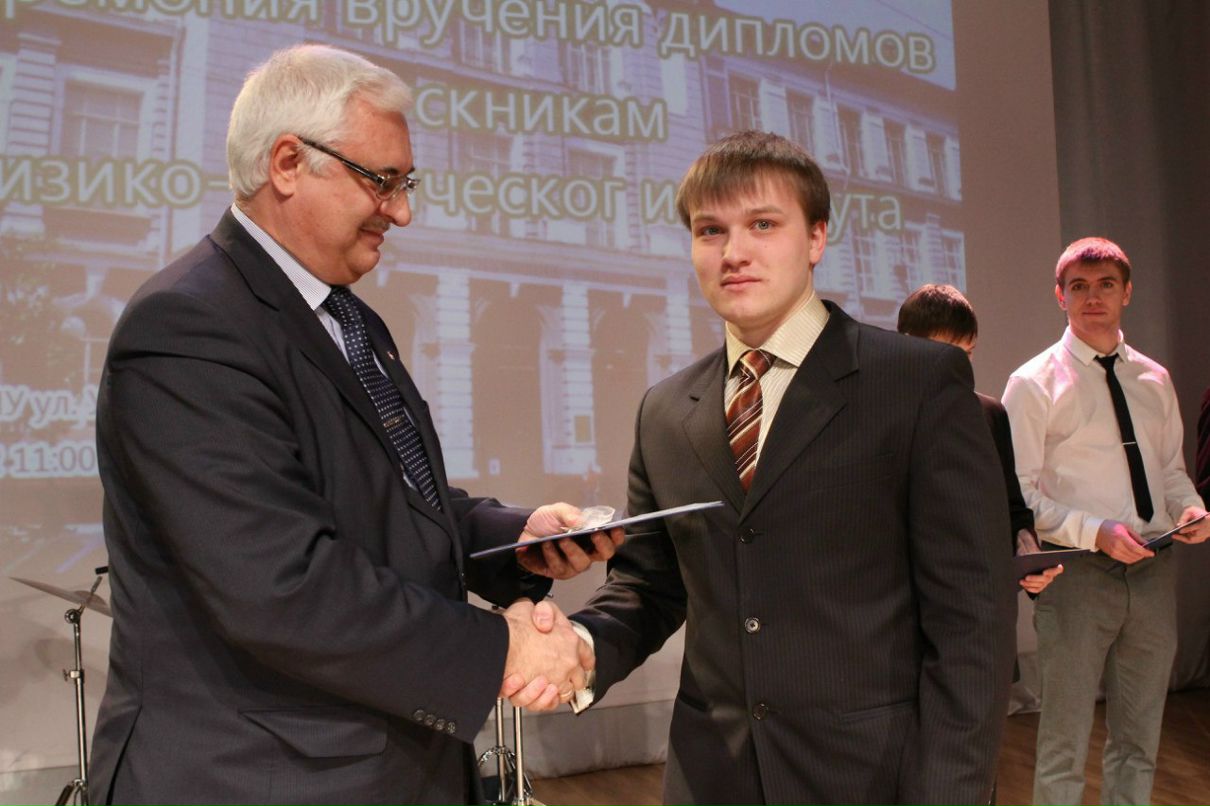 Артем Гирштейн | Томск