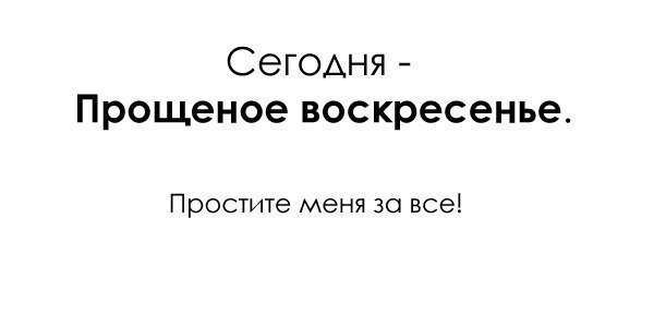 Викторина Смурова | Санкт-Петербург