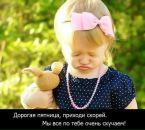 №26 Ксюша Калкутина : профиль, фото, статус - ВКонтакте