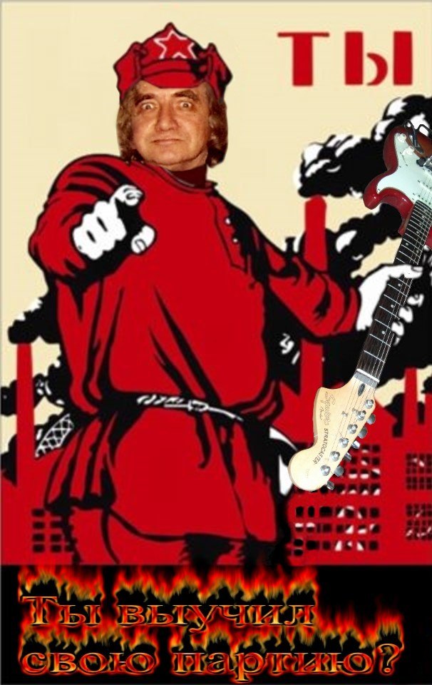 Владимир Покидов | Санкт-Петербург