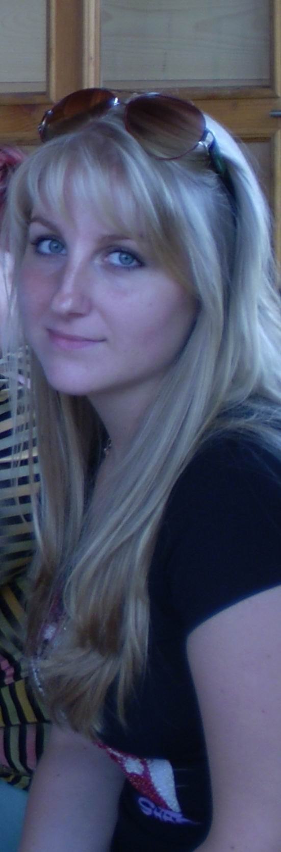 Наталья Чащина | Иркутск