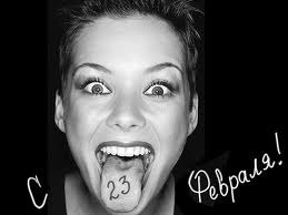 Petr Ermolaev OhhMyygod | Москва