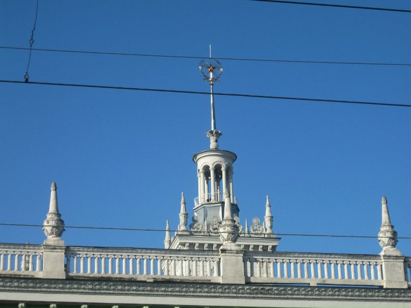 Сергей Авдеев | Челябинск