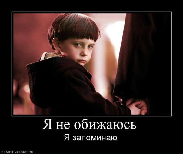 №2, Виталий Авдеев, Москва №2, Виталий Авдеев, Москва