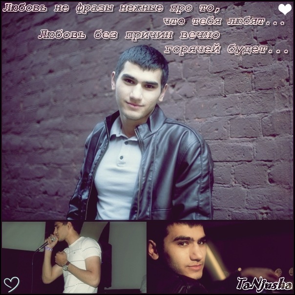 №2, Вероника Воробьева, 31 год, Москва №2, Вероника Воробьева, 31 год, Москва