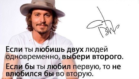 Мария Потеха | Пермь