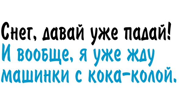 №46, Вика Коротина-Капляр №46, Вика Коротина-Капляр