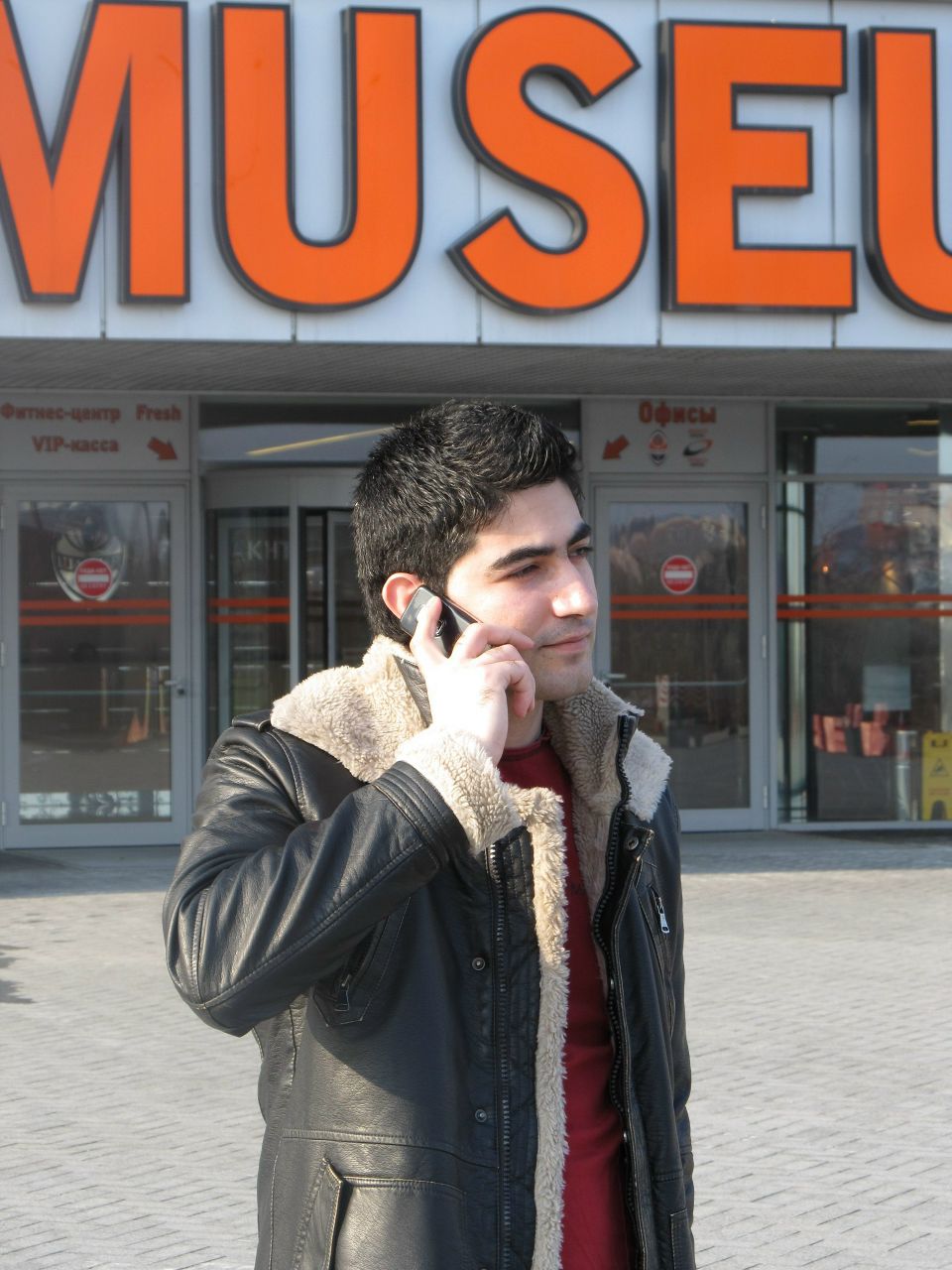 Имад Шенго | 