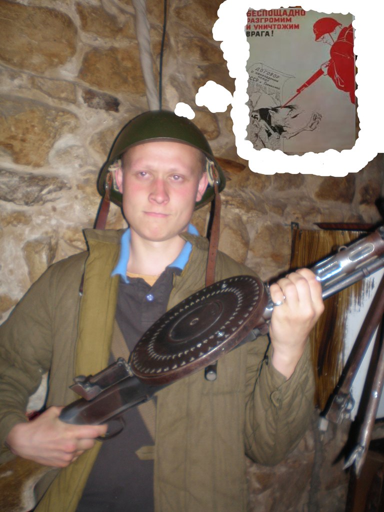 Олег Мегем | Чернигов