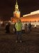 Руслан Сибгатуллин фотография #30