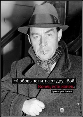 Андрей Fergisson фото профиля #2