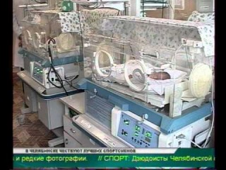 Сегодня день недоношенных детей