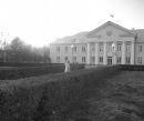 Фотография Авдониной Юлии