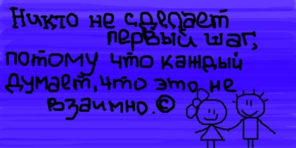 №79, Edik Pahalan, 37 лет, Ростов-на-Дону №79, Edik Pahalan, 37 лет, Ростов-на-Дону