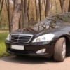 Аватар: Сергей Стородуб