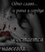Ирина Правилова фотография #11 (источник - https://vk.com/id85803533)
