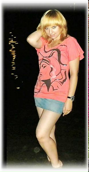 №53, Юличка Вовк, Хмельницкий №53, Юличка Вовк, Хмельницкий