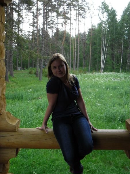 №20, Екатерина Иванова №20, Екатерина Иванова