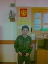 Фотография Уразбахтина Азата