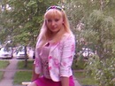 Фотография Барановой Ирины