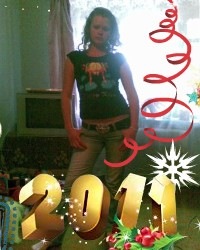 №26, Наташа Кононенко, Луганск №26, Наташа Кононенко, Луганск