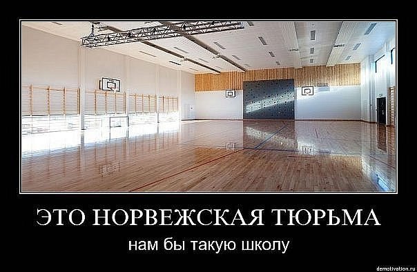 Роман Харабара | Одесса