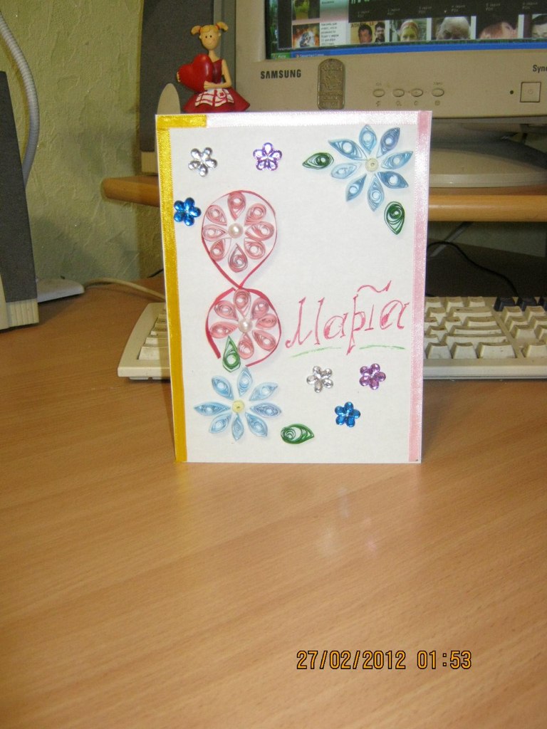 Гульнара Насырова | Елабуга