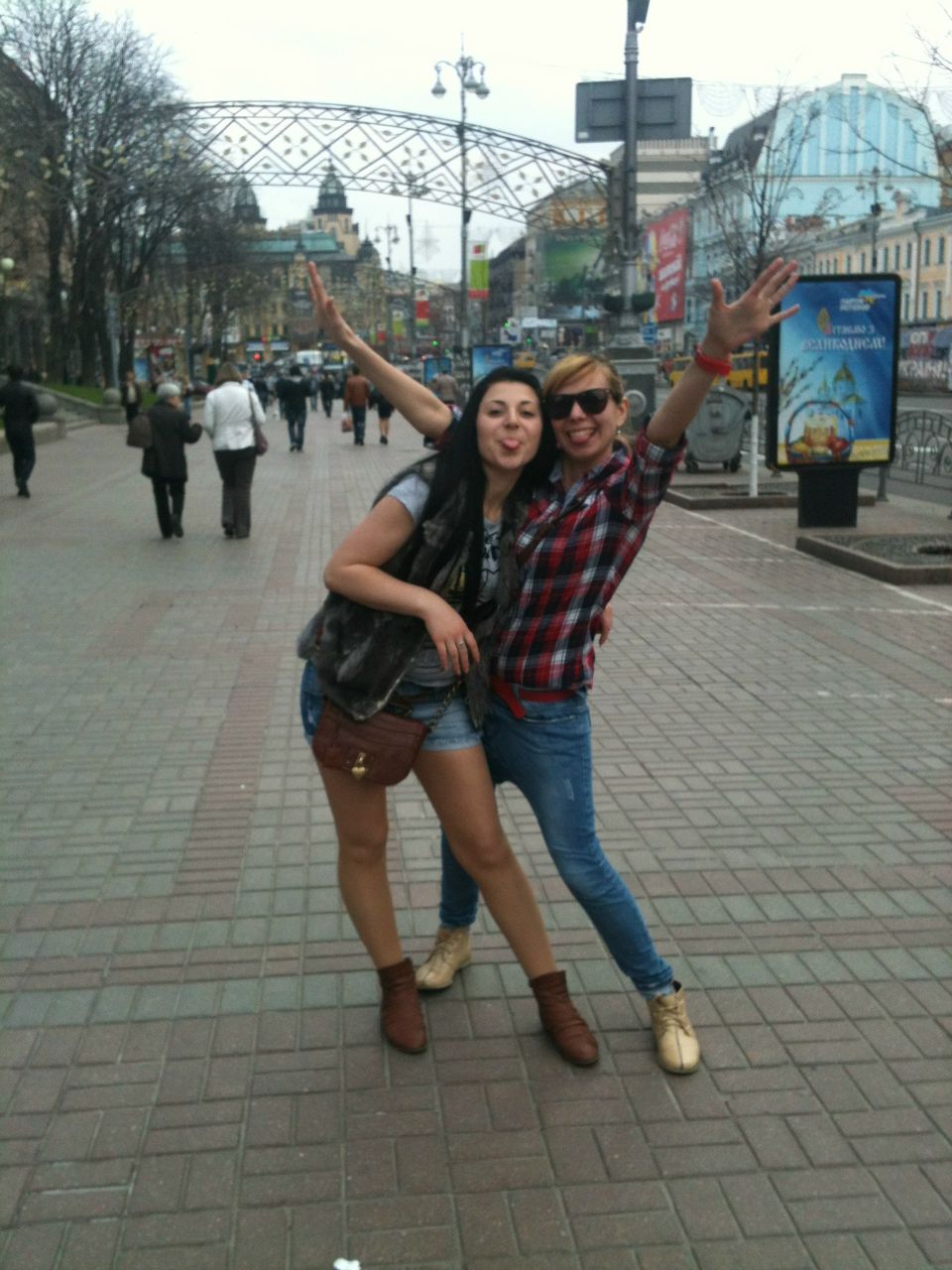 Евгения Петрова | Киев