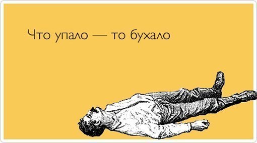 Санёк Макаров *KуDе$_nik* | Саратов