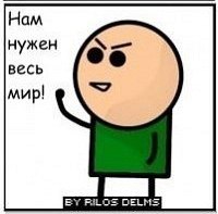 Sapar Saparmuradov | Москва