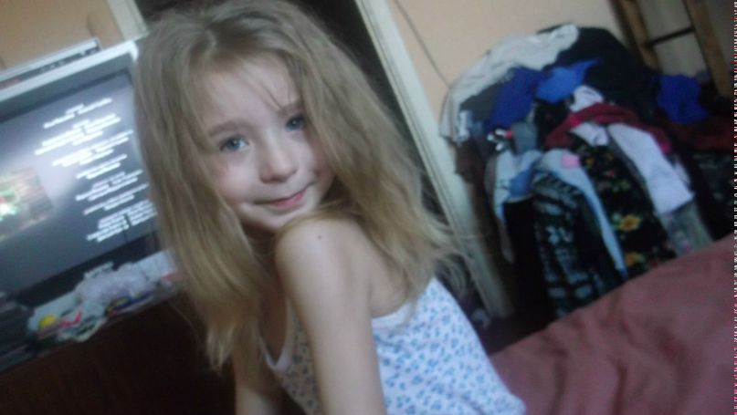 Кристина Гончарова | Кривой Рог