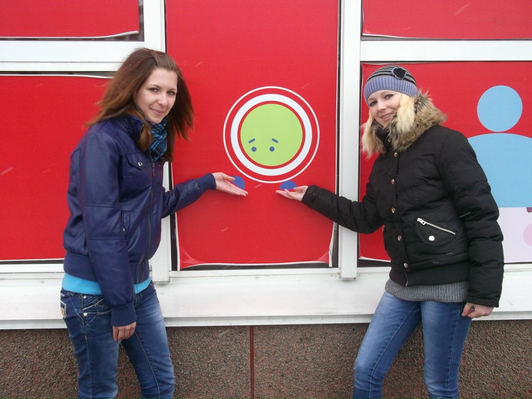 Наташка Иванова | Павловский Посад