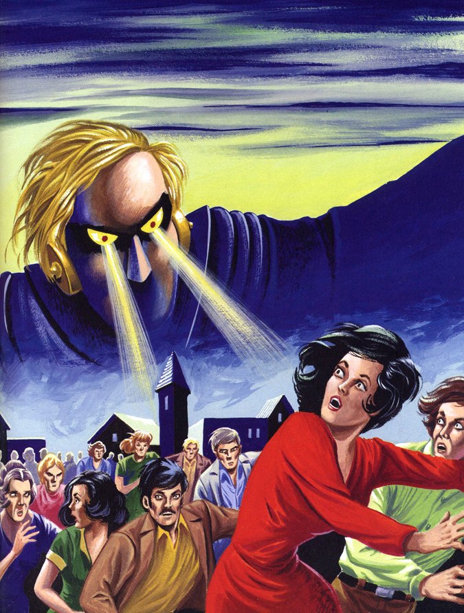 Юки Авалон | Сумы