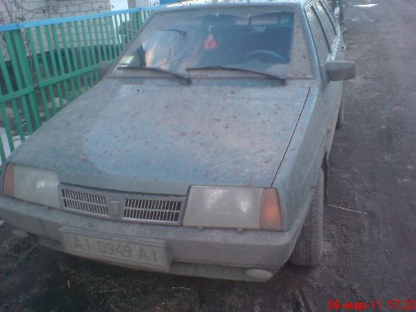 №2, Вова Степіка, Золотоноша №2, Вова Степіка, Золотоноша