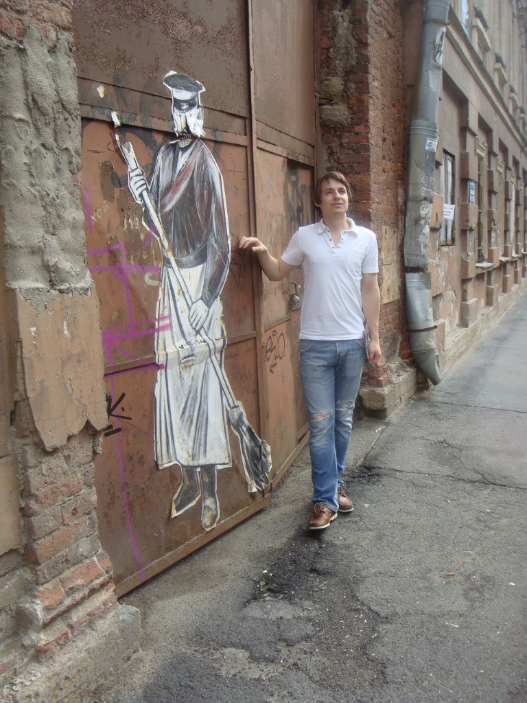 Алексей Магарил | Москва