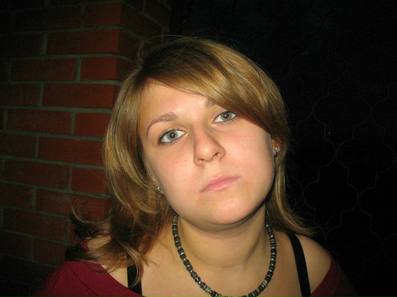 Яна Ефремова Евгеньевна | Щекино (деревня)