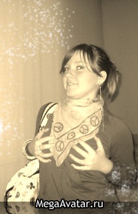 №11, Викуся Positive, Москва №11, Викуся Positive, Москва