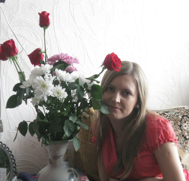 Юлия Вист | Челябинск