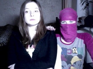 Лиза Ильинова • | Москва