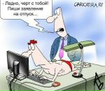 №5 Елена Курзина : профиль, фото, статус - ВКонтакте