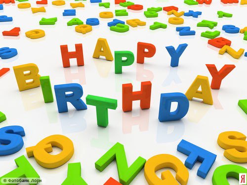 Степан Дратвинский | Нетешин