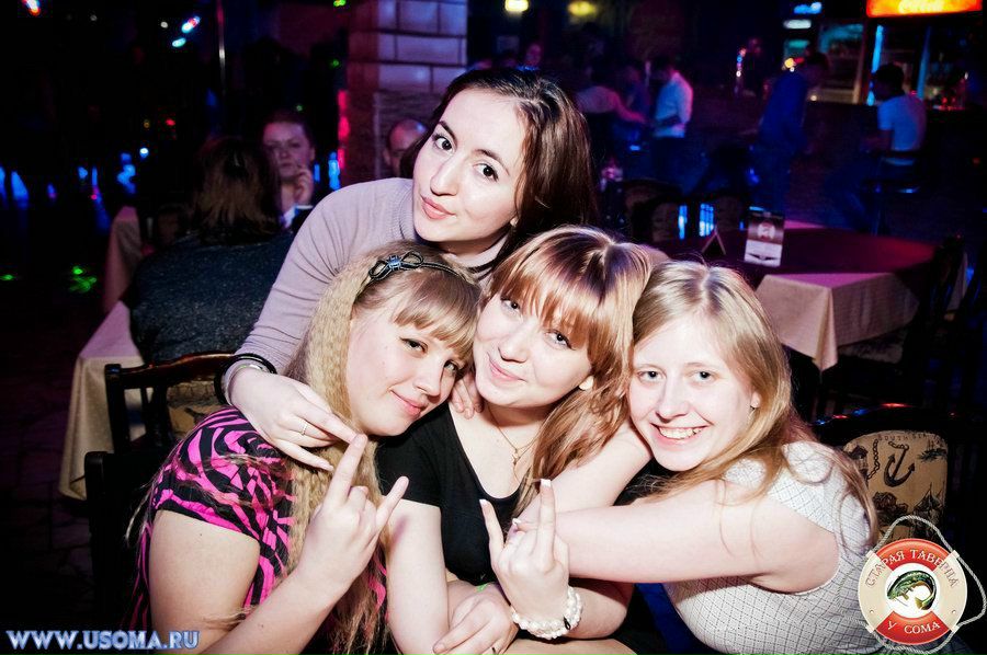 Яна Романова | Москва