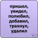 №36 Егор Ходецкий 16.06: профиль, фото, статус - ВКонтакте