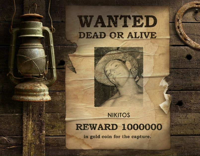 Nik Dantes | Геленджик