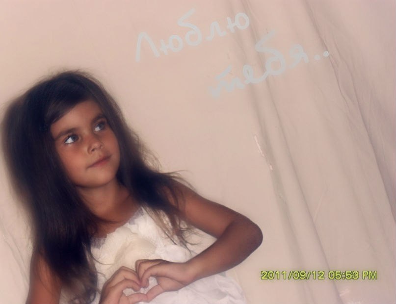 Александра Боброва | Юрга