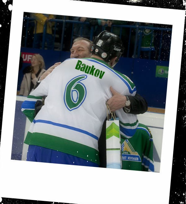 Руслан Байков ℂ⋆ | Уфа